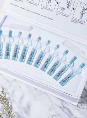 玻尿酸水感透润安瓶礼盒 1.5ML*10支