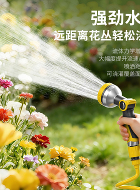浇花神器伸缩弹簧水管