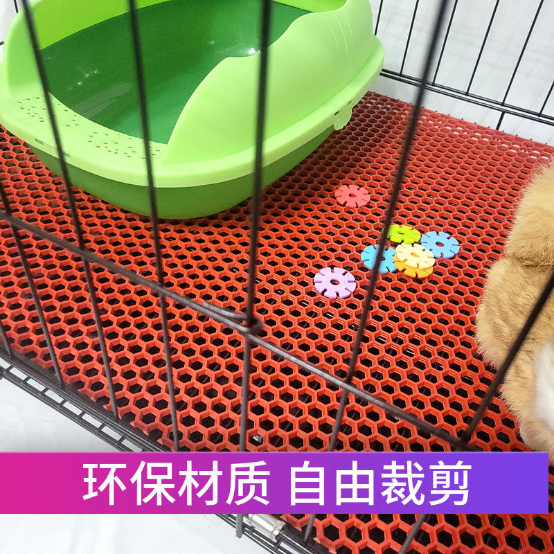 商品缩略图 2