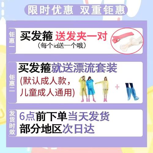 卡通蝴蝶结发箍可爱米奇头箍迪士尼在逃公主游乐园拍照头饰女发饰 - 图3