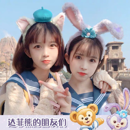 卡通蝴蝶结发箍可爱米奇头箍迪士尼在逃公主游乐园拍照头饰女发饰 - 图0
