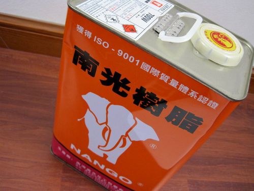 包邮南光树脂PU胶通用型700W 补鞋皮革皮具修鞋专用胶水工具4.4kg - 图0