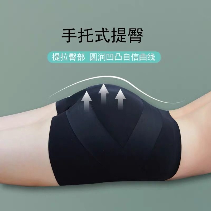 韩束收腹提臀束腰美臀瘦腿薄塑裤 韩束内衣塑身美体裤