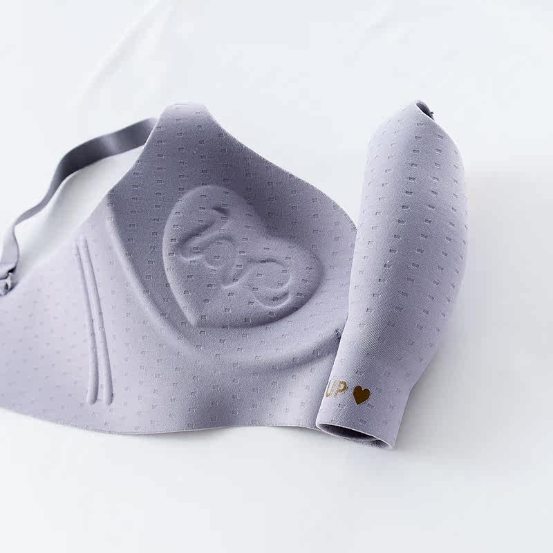 2件装无钢圈一片式收副乳上托胸罩 韩束内衣文胸