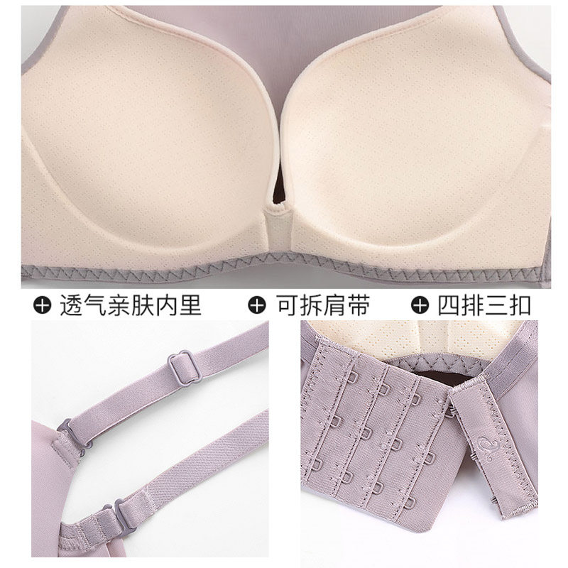 韩束防走光裹胸式无钢圈一片式抹胸 韩束内衣文胸