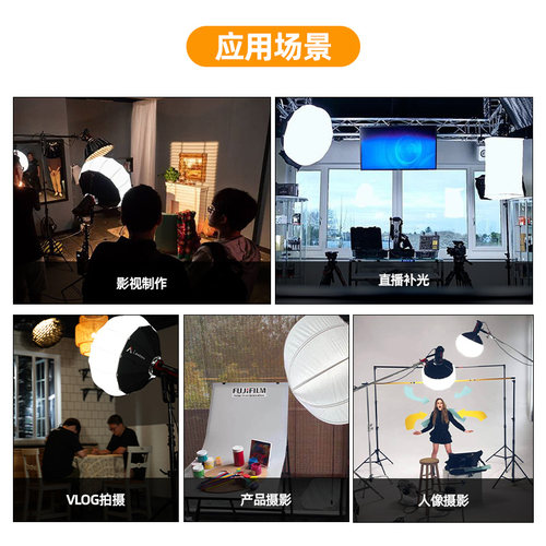 爱图仕Lantern  65cm柔光灯笼便捷拍摄直播拍照美颜球形柔光箱 - 图0