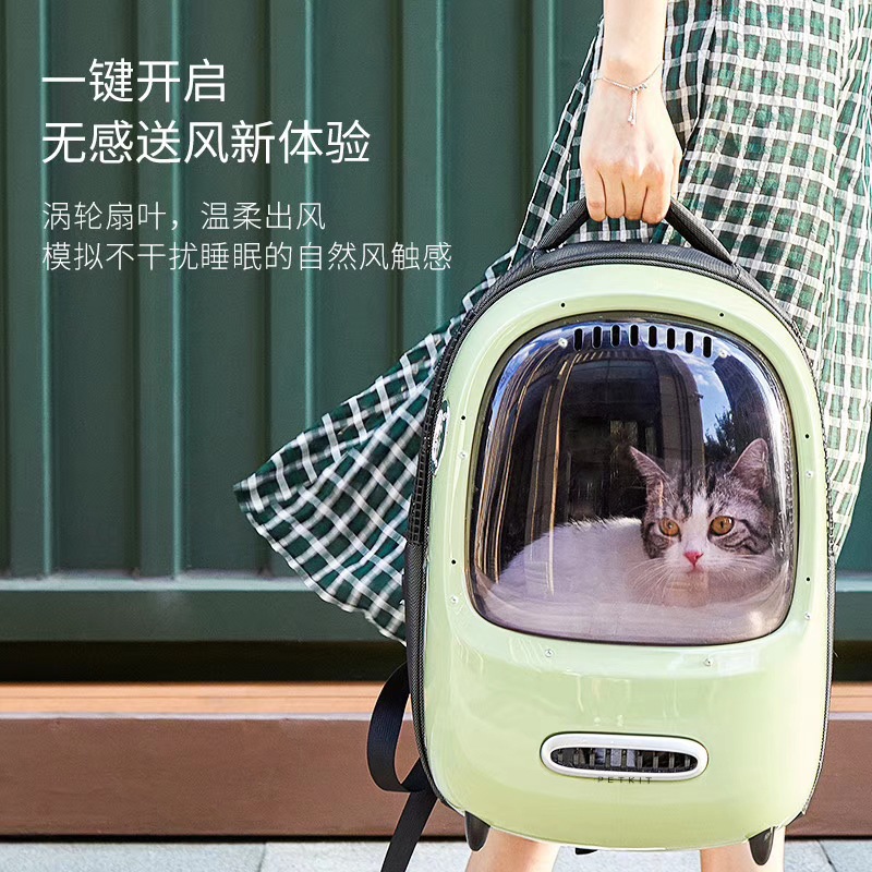 小佩新风猫包外出便携太空舱宠物背包双肩猫咪出门包手提猫咪笼子 - 图2
