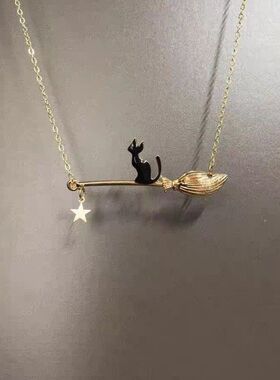 Heureusement小众扫把魔法猫咪项链女生个性高级感氛围锁骨链配饰