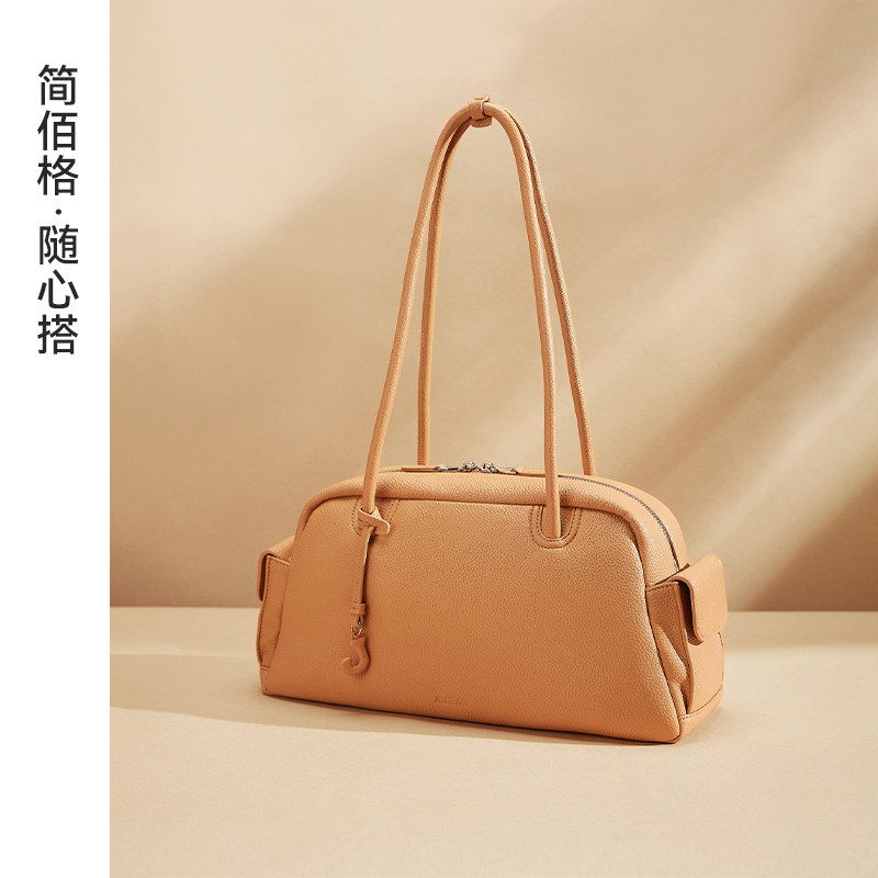  简佰格女士包袋