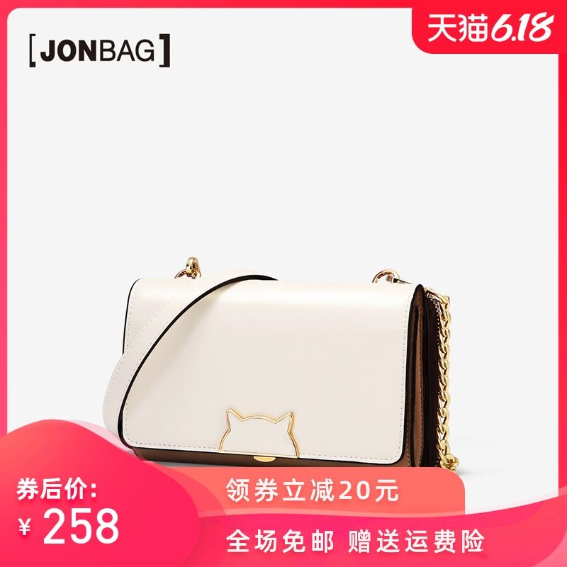 简佰格链条迷你2020新款春夏小包包 简佰格女士包袋