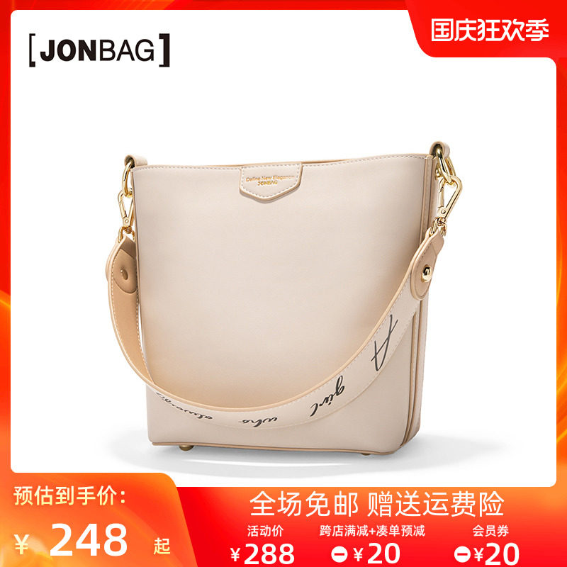 简佰格jonbag新款2020女大容量包包 简佰格女士包袋