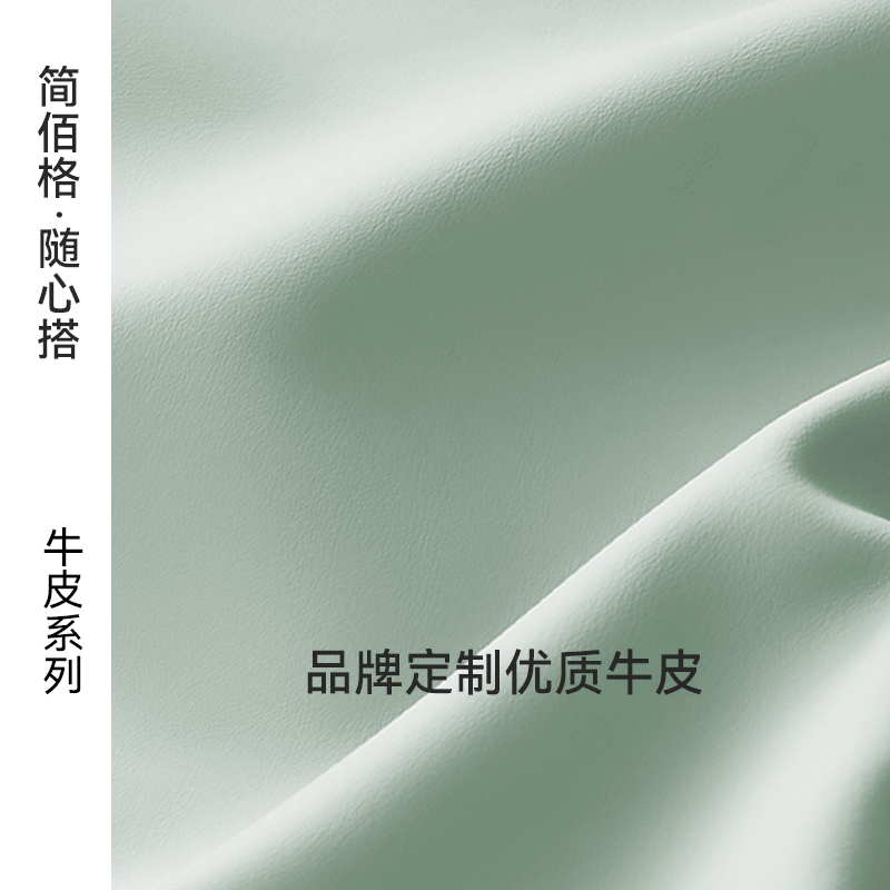 520礼物简佰格牛皮竹绿水桶包休闲百搭斜挎包手提单肩包软皮包包