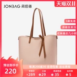 Вместительная и большая сумка на одно плечо, изысканный стиль