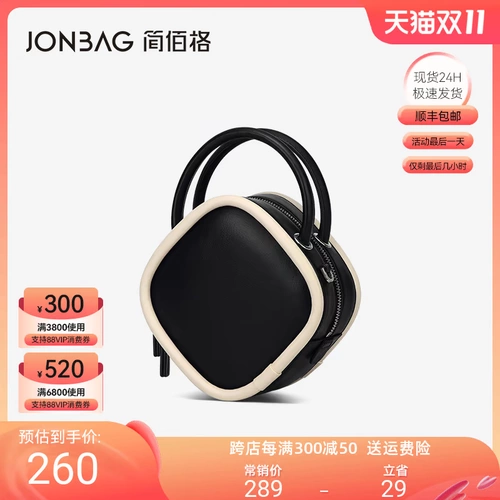 Портативная модная зеленая сумка через плечо, коллекция 2023