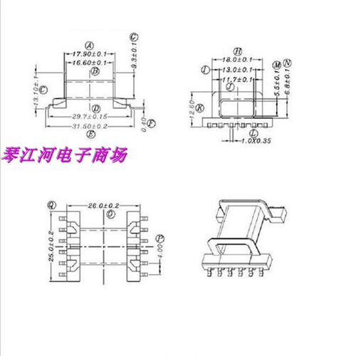 EFD25高频磁芯骨架卧式6+6贴片 - 图0
