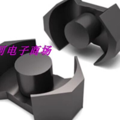 RM12钢夹+骨架+磁芯 变压器骨架磁芯梅花脚6+6 - 图2