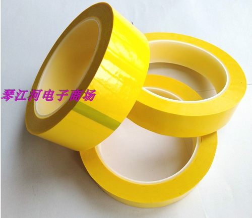 EE10互感器骨架磁芯EE10磁芯骨架通信骨架卧式2+2粗细脚 - 图3