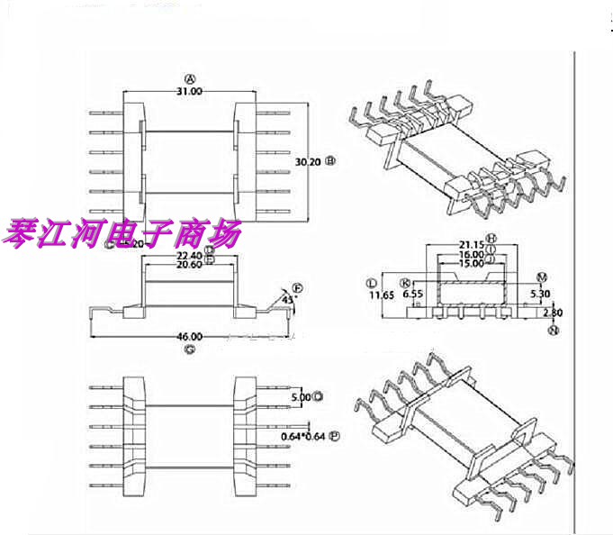 EFD30变压器磁芯骨架电源骨架卧式 螃蟹脚 6+6 EFD31电源磁芯骨架