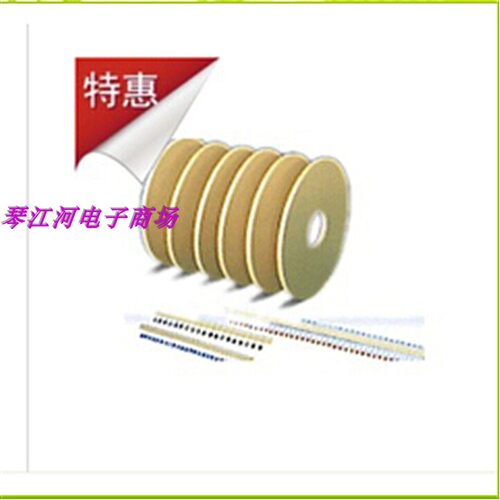 挡墙胶带2mm3mm4mm5mm6mm-20mm - 图0