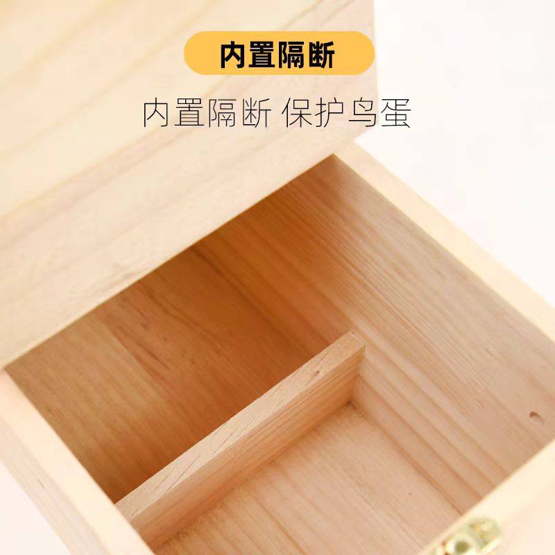 实木鹦鹉繁殖箱保暖鸟类孵化器虎皮牡丹玄凤小太阳鸟用保温鸟窝,淘宝优惠券,粉丝福利购,淘宝优惠卷