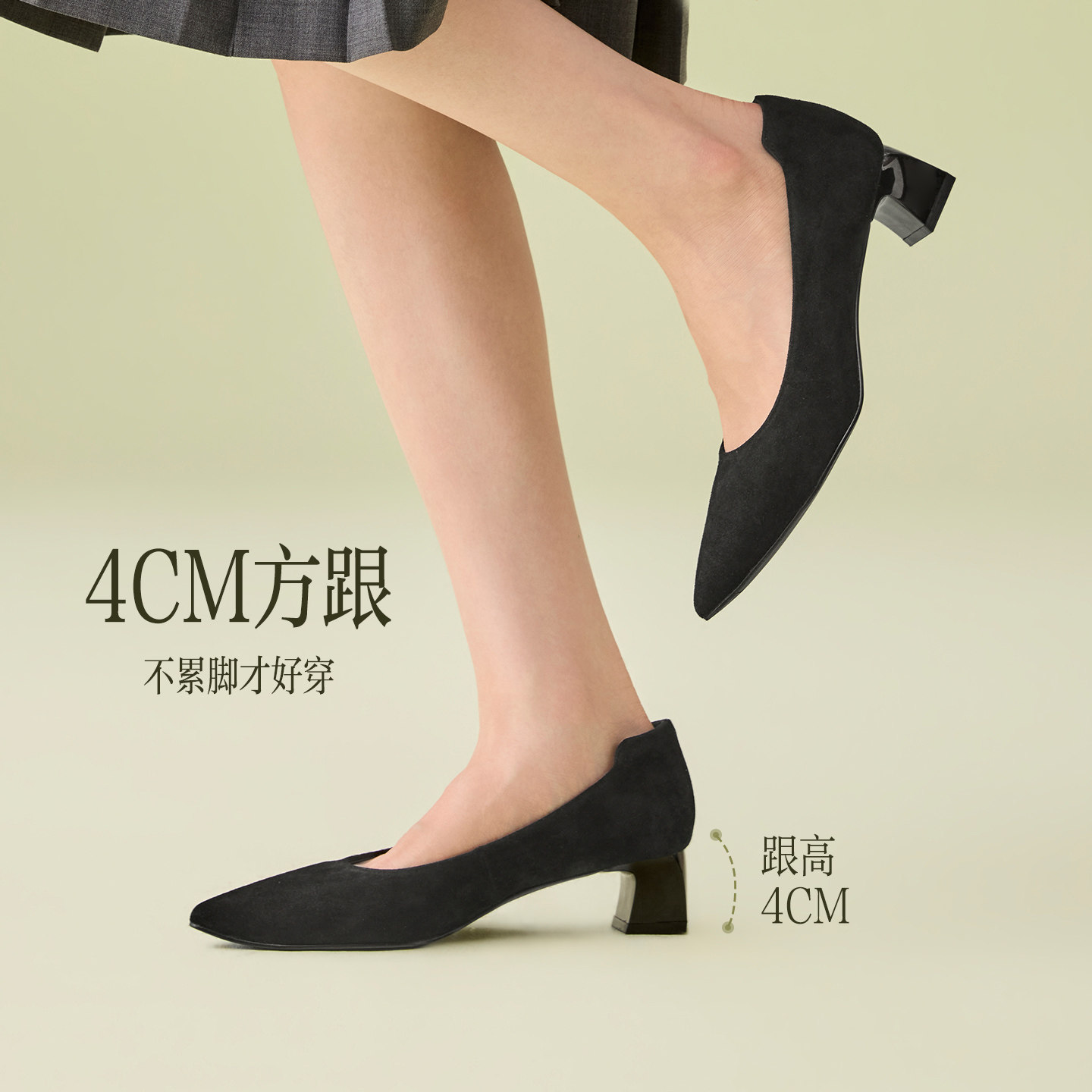 图 4