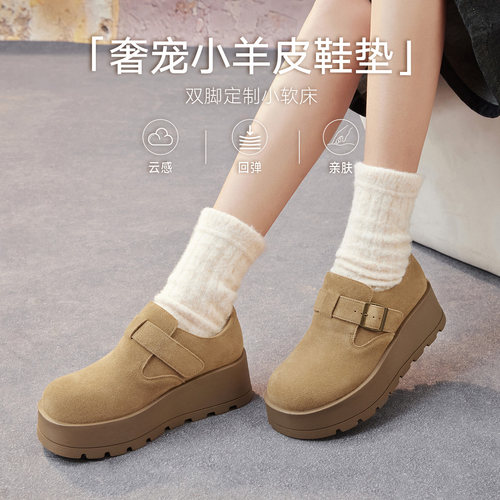 百思图冬季商场新款厚底增高驼色勃肯鞋休闲女单鞋F3109DM5 - 图1