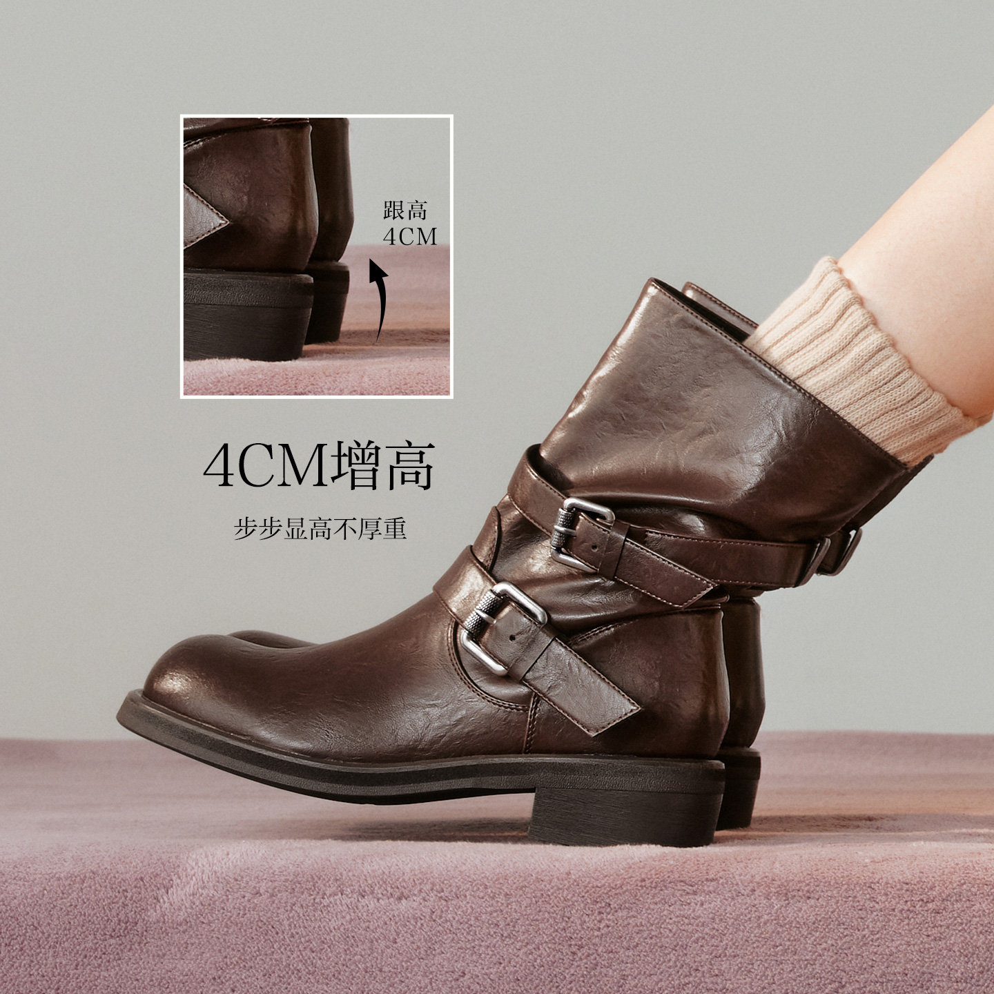 百思图2025冬季新款潮酷通勤扣带圆头粗跟短靴棕色女靴B8606DZ5 - 图2