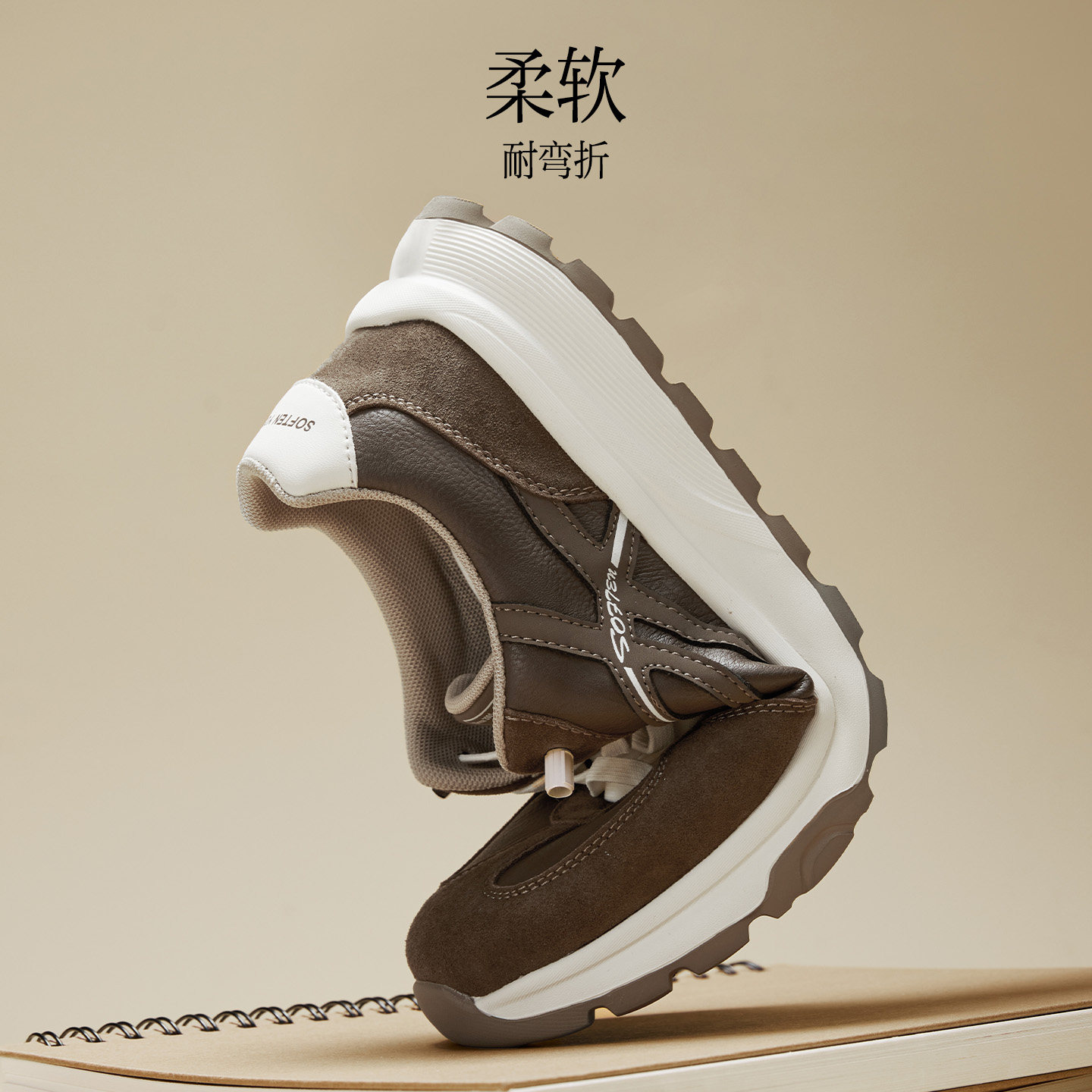 图 5