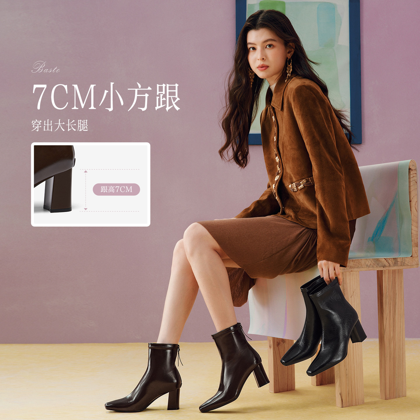 图 4