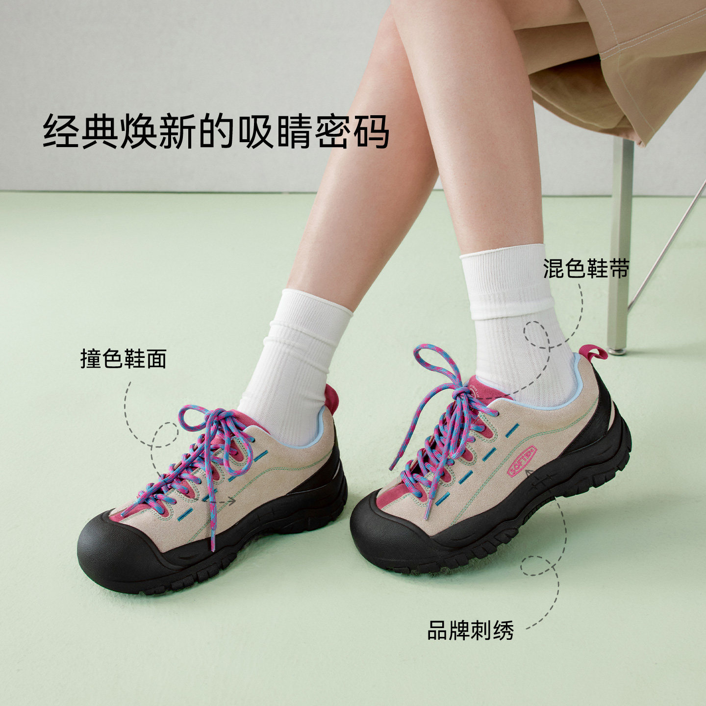 百思图26春新款户外登山鞋厚底运动鞋女德训鞋徒步爬山鞋X1818AM6,淘宝优惠券,粉丝福利购,淘宝优惠卷