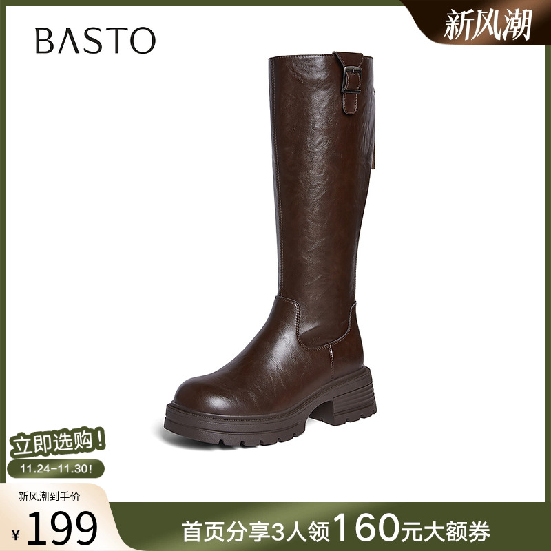 百思图2025冬季新款骑士靴粗腿显瘦大筒围粗跟女高筒长靴F2271DG5 - 图0