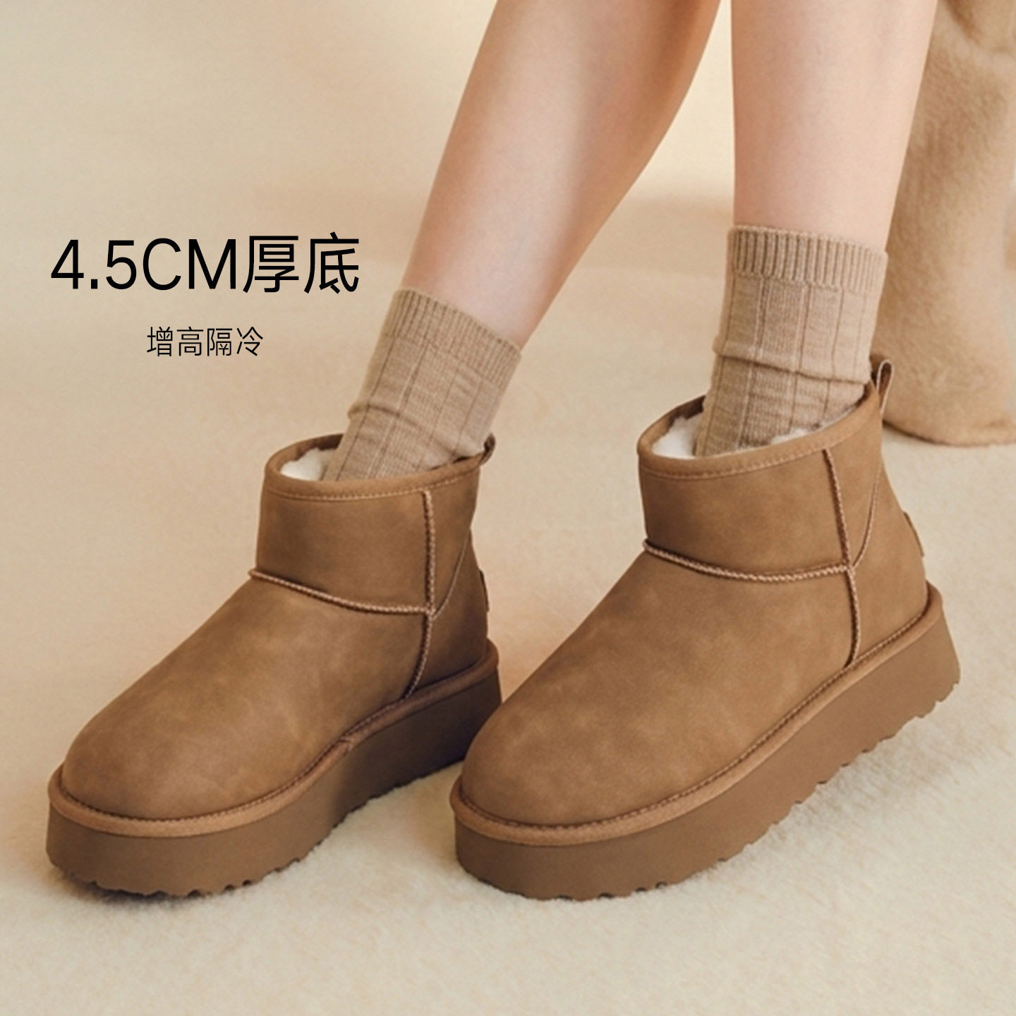 图 4