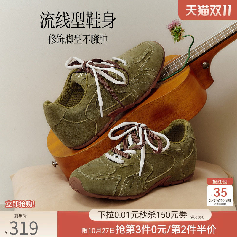 图 2