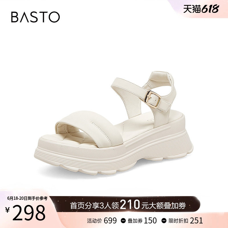  百思图时装凉鞋