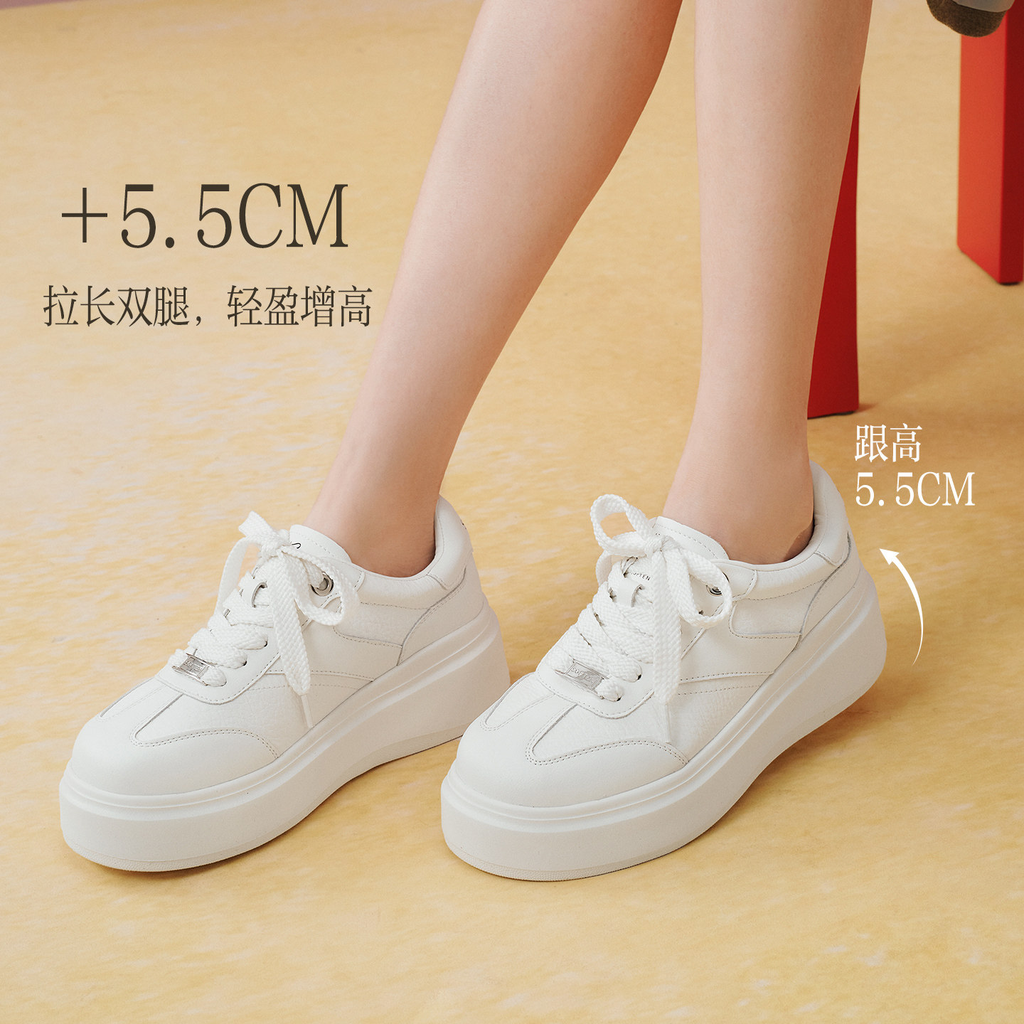 图 5