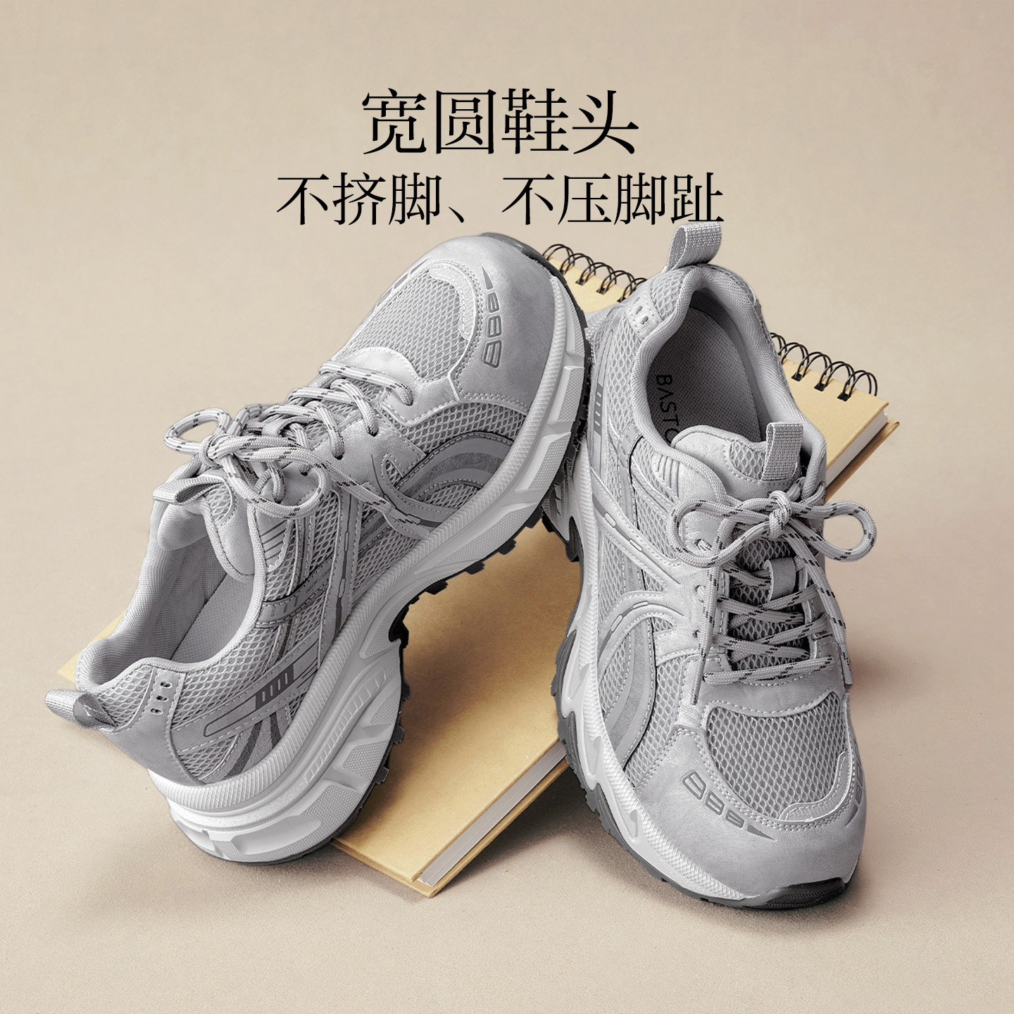 图 4