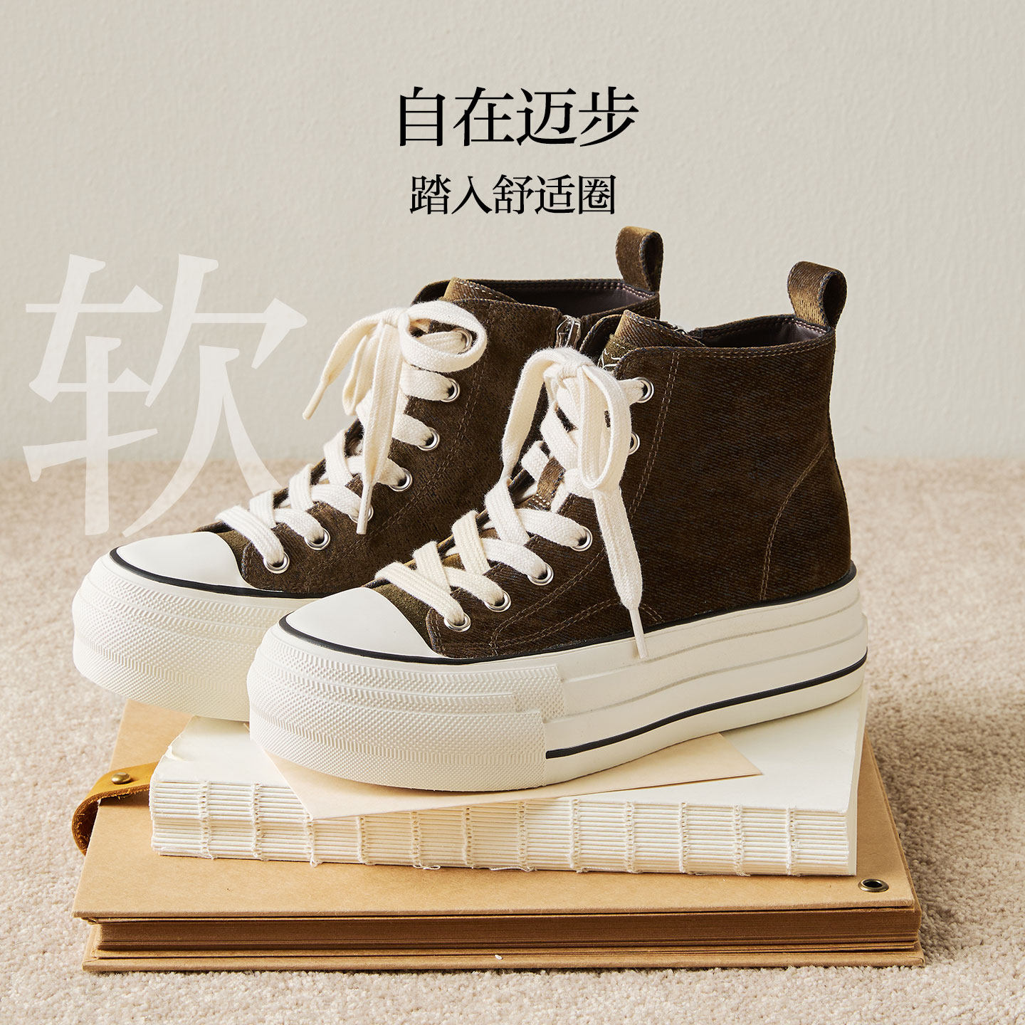 图 3