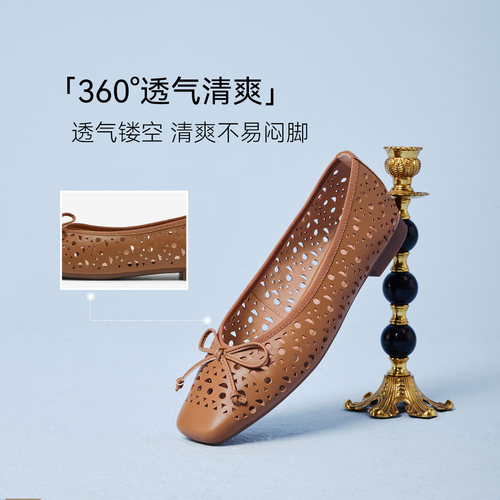 百思图2026夏季新款蝴蝶结羊皮镂空船鞋浅口方头女单鞋C1921BQ6 - 图1