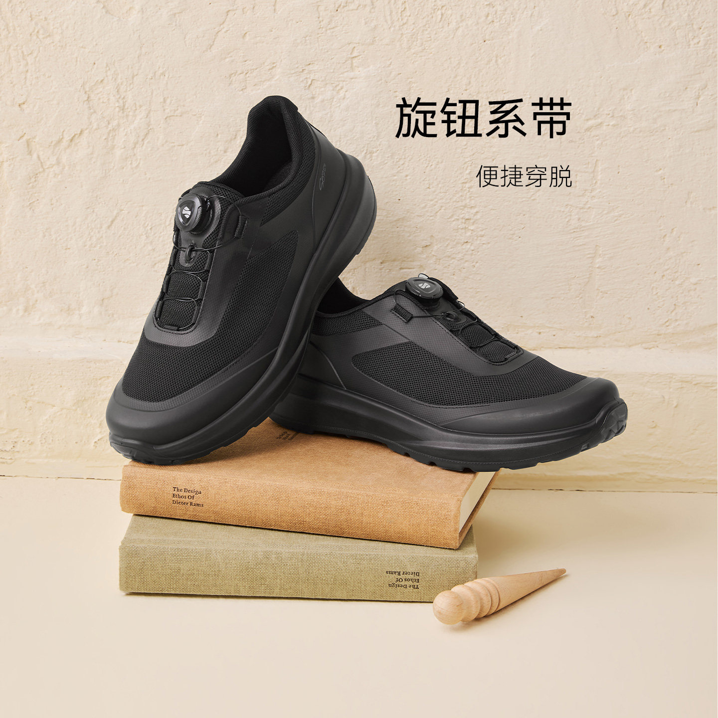 图 3