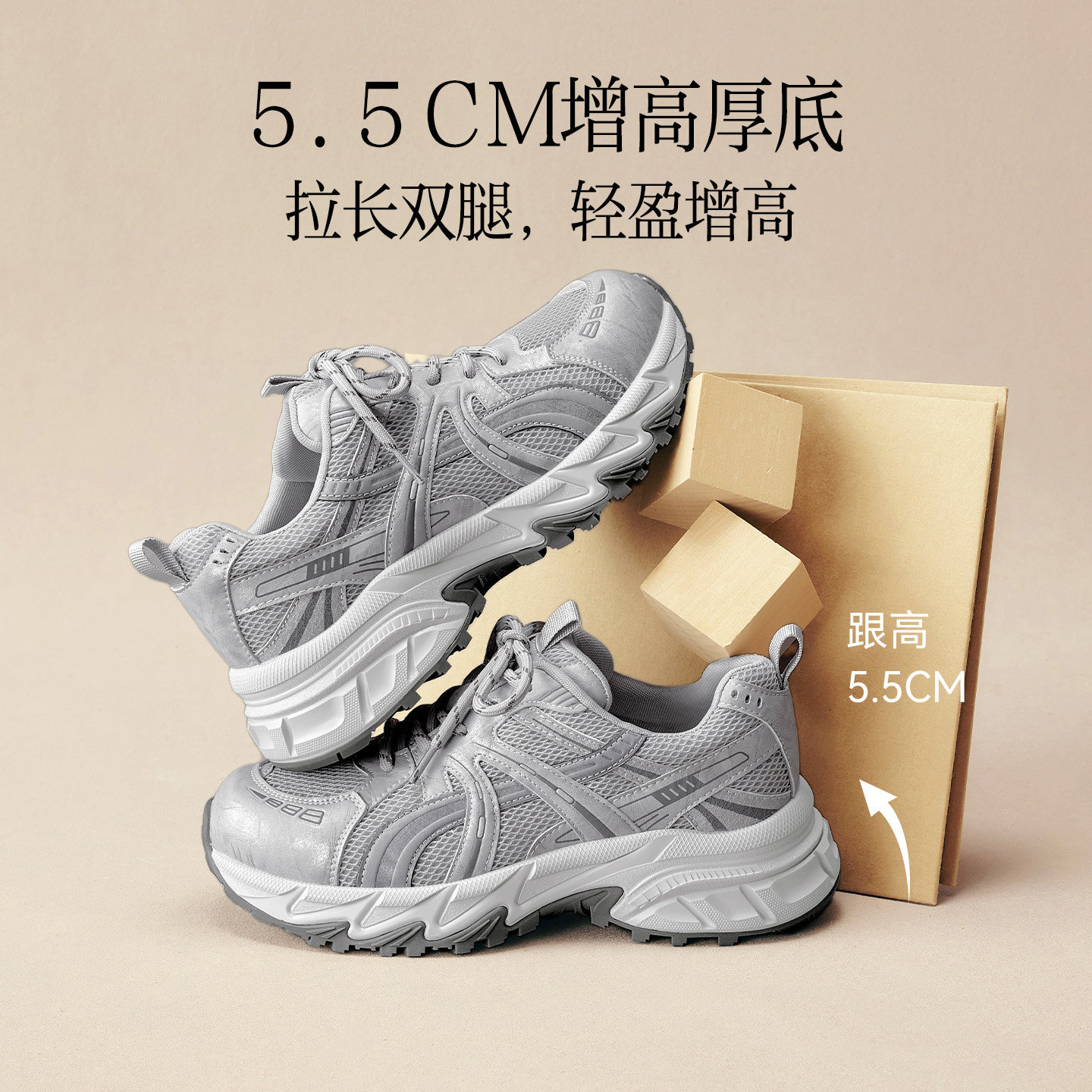 图 3