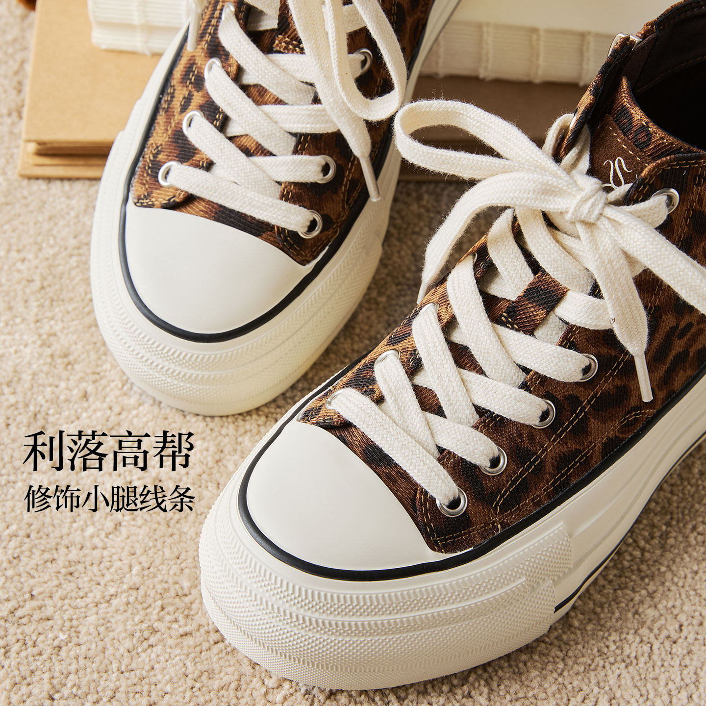 图 4