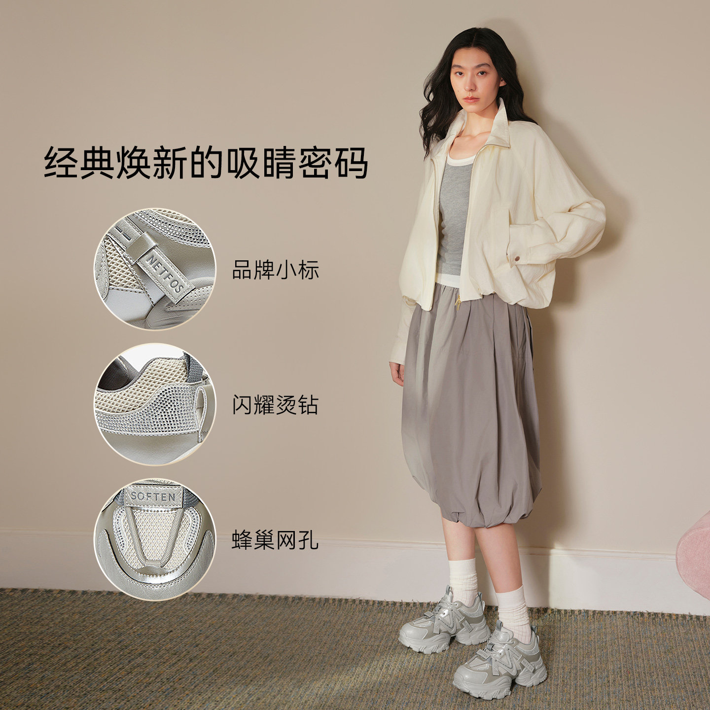 百思图2025秋季商场新款潮酷灰色老爹鞋厚底增高女休闲鞋B6112CM5,淘宝优惠券,粉丝福利购,淘宝优惠卷