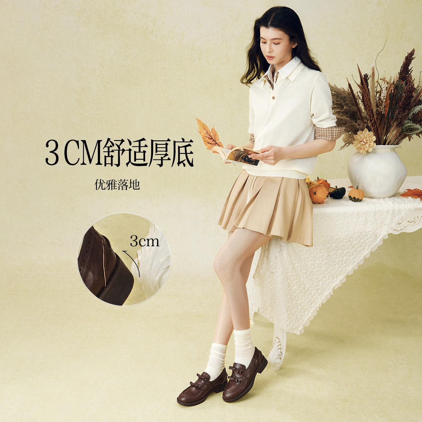 图 4