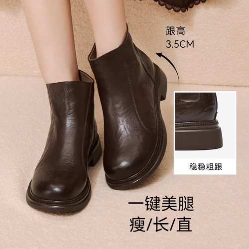 百思图冬季商场新款圆头羊皮靴通勤粗跟女短靴马丁靴S3055DD5 - 图1