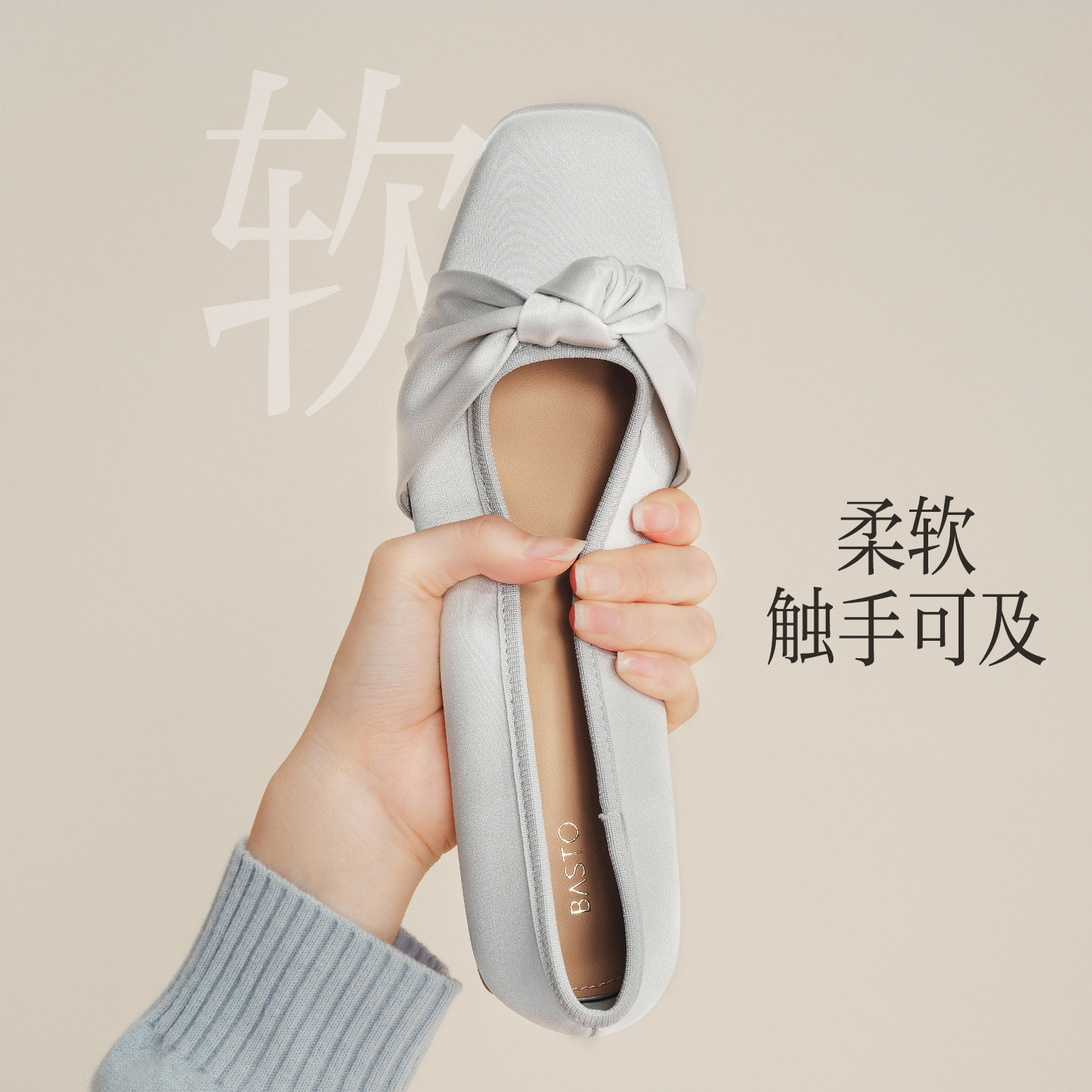 图 3