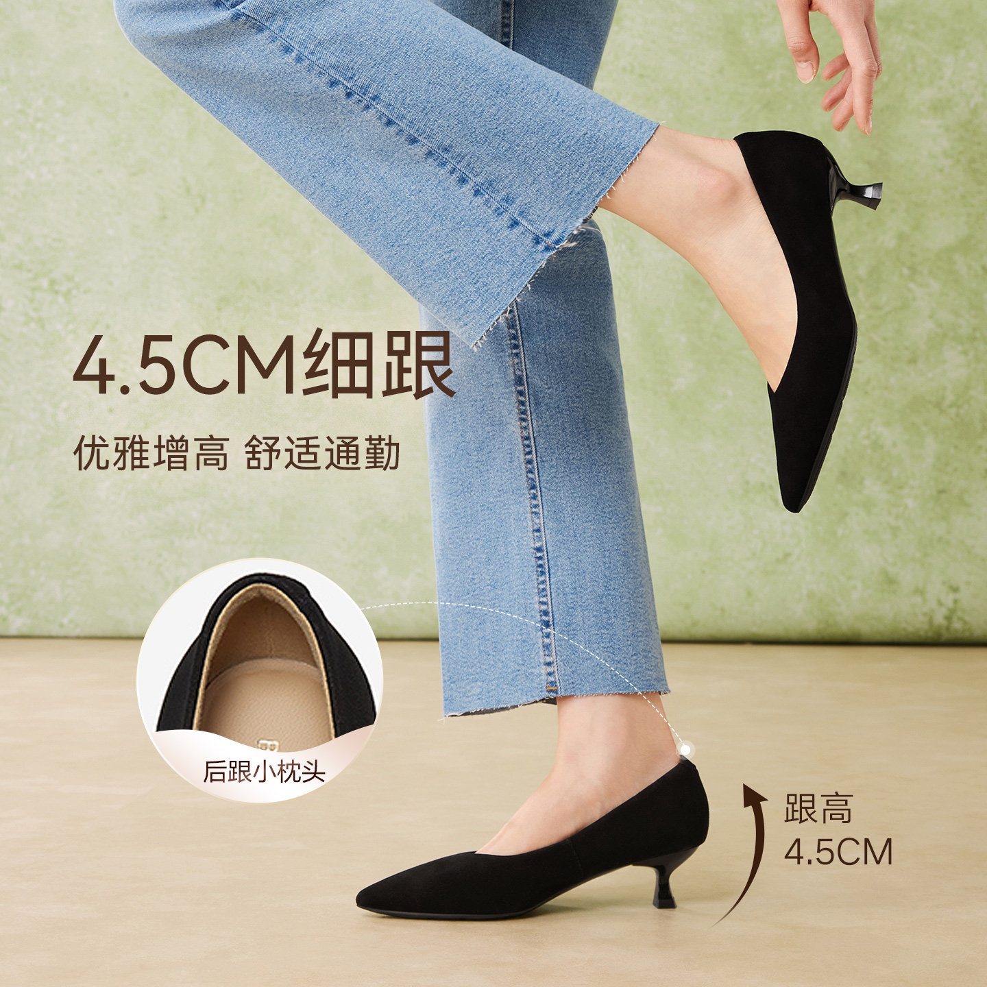 图 4