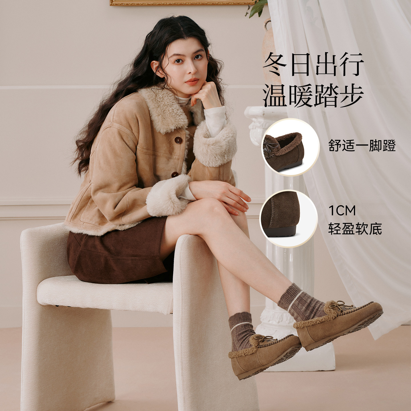 图 4