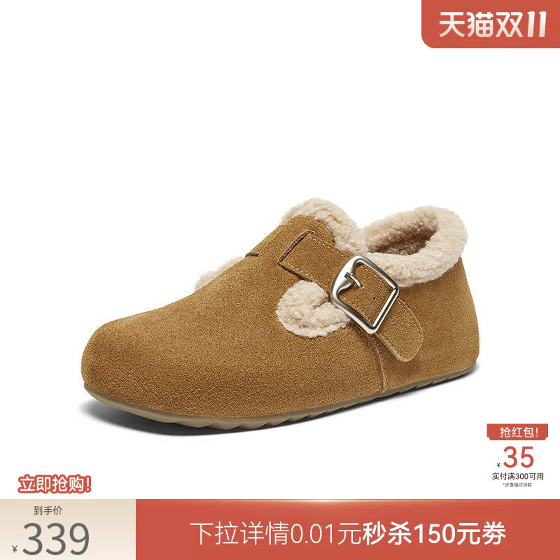 图 2