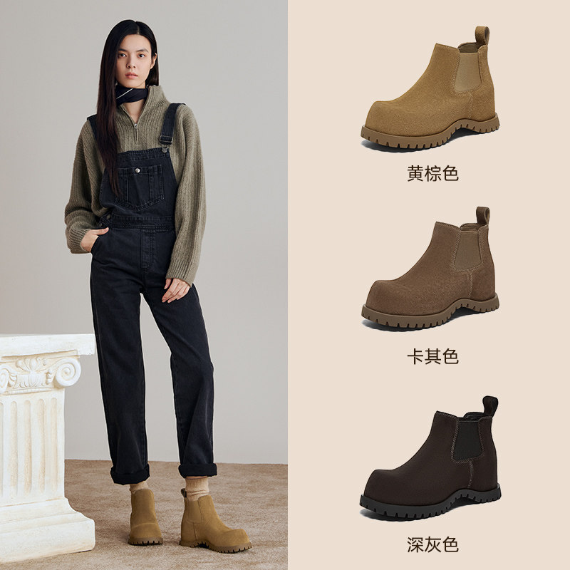 百思图冬季商场新款袋鼠鞋加绒保暖切尔西烟筒靴女短靴W0022DD4,淘宝优惠券,粉丝福利购,淘宝优惠卷