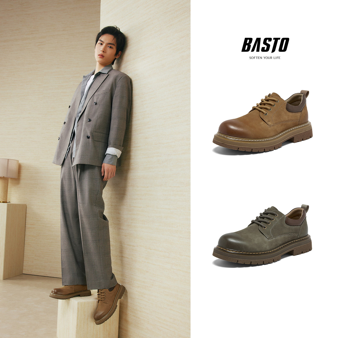 百思图26春季商场新款休闲户外工装鞋时尚厚底增高男鞋WT222AM6,淘宝优惠券,粉丝福利购,淘宝优惠卷